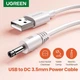 Кабель DC 3.5mm to USB Ugreen 10376 для зарядки 1m Black - изображение 2