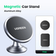 Автомобильный магнитный держатель UGREEN LP117 для смартфона 2 пластины неодим Space Gray (50871) - изображение 3