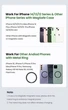 Держатель для телефона UGREEN LP688 а для iPhone 17 16 15 14 13 12 Xiaomi Samsung Grey (15709) - изображение 8