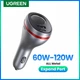 Автомобильное зарядное устройство 84W Ugreen CD204 USB Type-C адаптер c быстрой зарядкой Серый (60712) - изображение 2