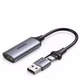 Карта відеозахоплення UGREEN CM489 HDMI 4K to USB-C/A 1080P Video Grabber Box для ПК, комп'ютерної камери, запису потокового відео Grey (40189) - зображення 1