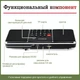 Портативное радио RETEKESS TR602 FM/AM Bluetooth колонка Black - изображение 4