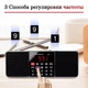 Портативное радио RETEKESS TR602 FM/AM Bluetooth колонка Black - изображение 10