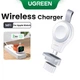 Бездротовий зарядний пристрій UGREEN CD144 для годинника Apple Watch MFi Type-C Білий (60709) - зображення 8