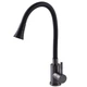 Смеситель для кухни Globus Lux ALPEN SBT1-203SA-GP-B01 - изображение 1