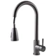 Змішувач для кухні Globus Lux ALPEN SBT1-2031-GP - изображение 6