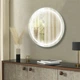 Зеркало Mirror Trade диаметр 80 см с LED подсветкой S №23 D800 (ROZ6400091190) - изображение 2