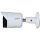 IP камера Dahua DH-IPC-HFW2449S-S-IL 2.8мм white 30819 - изображение 2