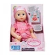 Кукла Baby Born Кукла My First Bath Annabell – Прекрасное купание - изображение 11