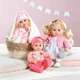 Кукла Baby Born Кукла My First Baby Annabell - Моя первая малышка (30 cm) - изображение 8