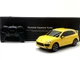 Машина Rastar на радиоуправлении Porsche Cayenne Turbo масштаб 1:24 Желтая (46100) - изображение 4