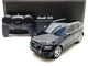 Машина Rastar на радіокеруванні Audi Q5 масштаб 1:24 Чорна (38600) - зображення 9