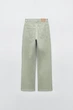 Джинсы Zara 6164/023/506 38 Хаки - изображение 8