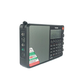 Многоволновый Радиоприемник TECSUN PL 880 - изображение 4