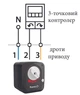 Трехходовой клапан с электроприводом Tervix Pro Line 1", DN 25, 3-точки, 124 сек, 8 Нм, 230В, 312133 - изображение 3