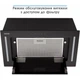 витяжка Eleyus GEMINI 1200 LED 52 BL - изображение 3
