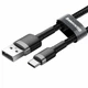 Кабель Baseus cafule Cable USB For Type-C 2A 3m Gray+Black - изображение 3