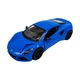 Инерционная машинка Lotus Emira Kinsmart KT5441W металлическая, 13 см (Синий) - изображение 1