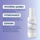 Спрей-кондиционер Mermade Hydrolyzed Keratin + Silk для легкого расчесывания 150 мл (4823122900173) - изображение 4