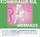 Гель для вмивання обличчя Mermade Bioflavonoids & Vitamin E Балансуючий 50 мл (4823122900142) - зображення 5