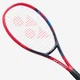 Тенісна ракетка Yonex Vcore 95 (310g) Scarlett - изображение 7