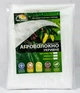 Агроволокно 42 г/м² 1,6м х 5м Белое Growtex - изображение 1