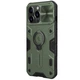 TPU+PC чехол Nillkin CamShield Armor no logo (шторка на камеру) для Apple iPhone 12 Pro / 12 Зеленый - изображение 1