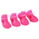 Обувь для собак резиновая "Daddy" Pink 43 x 33 мм Size S - изображение 3