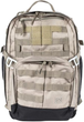 Рюкзак тактичний 5.11 Tactical Mira 2-in-1 Backpack [070] Stone (56338-070) (2000980528646) - зображення 1