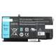 Аккумуляторная батарея DigiParts для ноутбука Vostro V5480 (VH748) High Copy ( 65970 ) - изображение 3