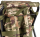 Рюкзак з інтегрованим табуретом Sturm Mil-Tec Backpack with Stool [1253] Multitarn (14059049) (2000980530960) - зображення 6