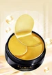 Увлажняющие гидрогелевые патчи для век One Spring Black Shiny Golden Lady 60 шт. - изображение 1