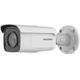 IP-відеокамера 4 Мп Hikvision DS-2CD2T46G2-ISU/SL (4 мм) зі стробоскопом та звуковою сигналізацією - изображение 1