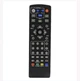 Пульт ДУ Tiger T2 IPTV / T2 IPTV PLUS с блоком управления ТВ - изображение 1
