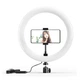Светодиодная кольцевая LED лампа с креплением для телефона DX-260 Ring Light (003101) - изображение 1