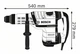Перфоратор Bosch Professional GBH 8-45 DV + чемодан (0611265000) - изображение 3