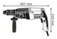 Перфоратор Bosch Professional GBH 2-26 DFR + БЗП + валіза (0611254768) - зображення 3