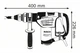 Перфоратор Bosch Professional GBH 4-32 DFR SET + БЗП + чемодан (0611332101) - изображение 3