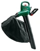 Воздуходувка-пылесос Bosch UniversalGardenTidy 3000 (06008B1001) - изображение 1