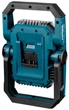 Фонарь аккумуляторный Bosch GLI 18V-1900 Professional (Без АКБ и ЗУ) (0601446400) - изображение 4