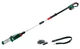 Акумуляторний телескопічний секатор Bosch UniversalChainPole 18 + 1 акк 18 V 2/5 Ah + ЗУ (06008B3100) - зображення 1