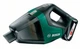 Пылесос аккумуляторный Bosch UniversalVac 18 + 1 акк 18 V 2.5 Ah + ЗУ + 3 насадки + 2 удлинителя (06033B9103 - изображение 2