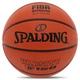 М'яч баскетбольний гумовий SPALDING TF-150 VARSITY 84421Y6 №6 помаранчевий - изображение 1