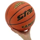 М'яч баскетбольний STAR CAMPUS BB4827C №7 PU помаранчевий - изображение 5