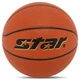 М'яч баскетбольний STAR CAMPUS BB4827C №7 PU помаранчевий - изображение 6
