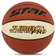 Мяч баскетбольный PU №7 STAR JUMBO FX9 (PU, бутил, оранжевый-белый) (BB427-25_Помаранчевий-білий) - изображение 1
