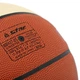 М'яч баскетбольний STAR JUMBO FX9 BB427-25 №7 PU помаранчевий-білий - изображение 4