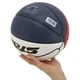 М'яч баскетбольний STAR 3ON3 BB4146C-31 №6 PU червоний-синій - изображение 5