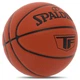 М'яч баскетбольний PU SPALDING TF 77707Y №7 коричневий - изображение 2