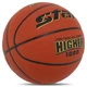 Мяч баскетбольный PU №7 STAR HIGHER 1000 (PU, бутил, оранжевый) (BB4647_Помаранчевий) - изображение 2